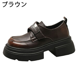 ꃍ[t@[ fB[X pvX PU  Xgbv 5cmq[ XN[ [t@[ xN ʃt@Xi[ ^v[g U`bv `L[\[ {[\[ ₷ g