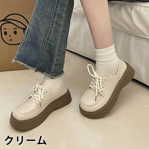 IbNXtH[hV[Y fB[X  ~[ 2WAY Ƃ߂ 4cmq[ ou[V  Xb| [t@[ U`bv vbgtH[ ₷ ɂ r gAb