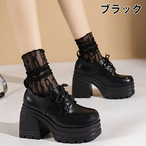 [t@[ fB[X ҂ݏグ [XAbvV[Y  V[Y 10cmq[ Xg[ `L[q[ q[  ₷ IbNXtH[h r r gAbv  