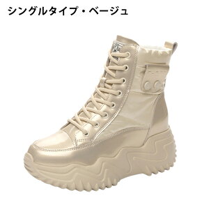  Xj[J[ u[c fB[X V[gu[c ~u[c u[c 7cm r TChWbv nCJbg H~ ₷ ɂ TChWbv H~ {A   gAb