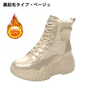  Xj[J[ u[c fB[X V[gu[c ~u[c u[c 7cm r TChWbv nCJbg H~ ₷ ɂ TChWbv H~ {A   gAb