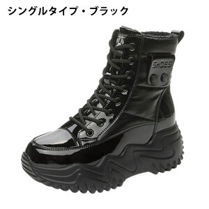  Xj[J[ u[c fB[X V[gu[c ~u[c u[c 7cm r TChWbv nCJbg H~ ₷ ɂ TChWbv H~ {A   gAb