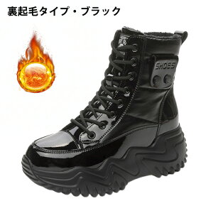  Xj[J[ u[c fB[X V[gu[c ~u[c u[c 7cm r TChWbv nCJbg H~ ₷ ɂ TChWbv H~ {A   gAb