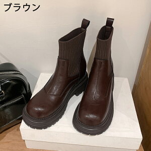 V[gu[c \bNXu[c fB[X PUU[ TChSA Cq[  8cmq[ r vbgtH[ JWA g h ₷ r ؍  ʋ H~ ~