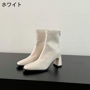 V[gu[c fB[X _XV[Y ₷ [XAbv ҂ݏグ ~h ؍  4cm [q[ ₷ ɂȂ Ȃ TChWbv h Ǝ \ w q