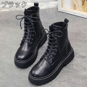 V[gu[c fB[X _XV[Y ₷ [XAbv ҂ݏグ ~h ؍  4cm [q[ ₷ ɂȂ Ȃ TChWbv h Ǝ \ w q