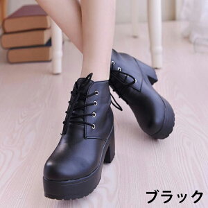 V[gu[c fB[X [XAbvu[c EhgD  8cmq[ ҂ݏグ K[[ V[g u[c C nCq[ r gAbv ɂȂ ₷ n q[ Vv