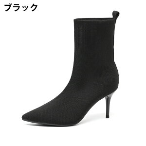 V[gu[c \bNXu[c fB[X |CebhgD Xgb` sq[ 8cmq[ nCq[ r ₷ Ȃ g JWA Lk Cu[c H~ 傫