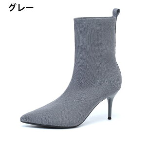 V[gu[c \bNXu[c fB[X |CebhgD Xgb` sq[ 8cmq[ nCq[ r ₷ Ȃ g JWA Lk Cu[c H~ 傫