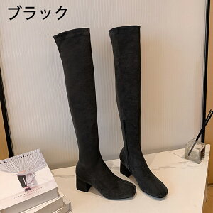 j[nCu[c \bNXu[c [q[ fB[X O u[c TCht@Xi[ Xgb` u[c `L[q[ 5.5cmq[ XG[h ؍   ₷ 