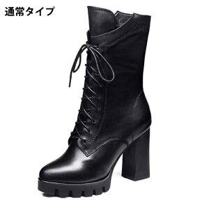 V[gu[c fB[X [XAbvu[c ҂ݏグ  ~h nCq[ 9.5cmq[ `L[q[ ₷ ɂȂ r r _X TChWbp[ Ǝ w 