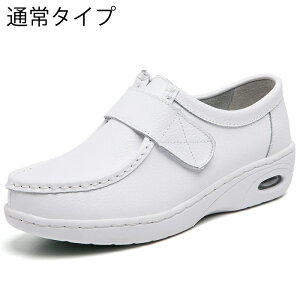 i[XV[Y ɂ y É Xb|  fB[X Y  Ȃ ʋC L h ɂȂ GANbV xN   ƌC ×p V[Y a@ Ō