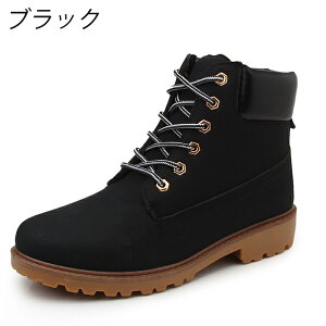 V[gu[c fB[X Y u[c [XAbv ҂ݏグ Hu[c [Nu[c 4cm [q[ h N  ₷ Ȃ EhgD  h ~ jp u