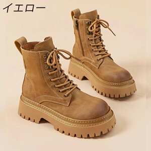 V[gu[c fB[X  u[c [XAbv ҂ݏグu[c ~hu[c Hu[c ~u[c [Nu[c TChWbv 5cm [q[ h N ₷ Ȃ E