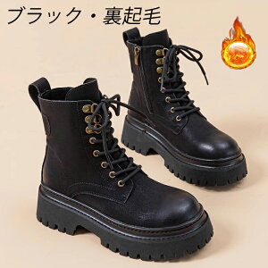 V[gu[c fB[X  u[c [XAbv ҂ݏグu[c ~hu[c Hu[c ~u[c [Nu[c TChWbv 5cm [q[ h N ₷ Ȃ E