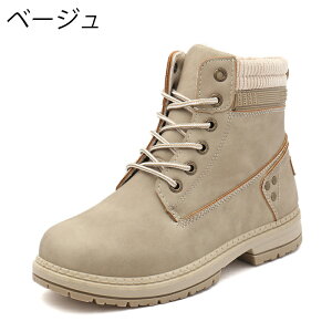 Xm[u[c fB[X  u[c [XAbv ҂ݏグu[c V[gu[c H~u[c [Nu[c EhgD 3cm [q[ h h h N ₷ Ȃ 