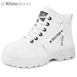 _4OFFN[| 17܂Ł^Xj[J[u[c u[c fB[X Y nCJbgXj[J[ hV[Y [XAbvu[c ҂ݏグ g {A  y ₷ Ȃ 