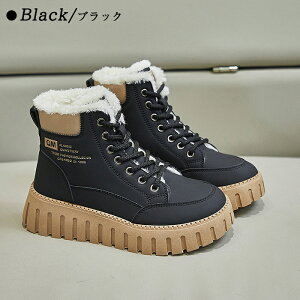 _110OFFN[|^u[c V[gu[c Xj[J[u[c fB[X [XAbvu[c ҂ݏグ nCJbgXj[J[ hC g {A  4cm y ~u[c 