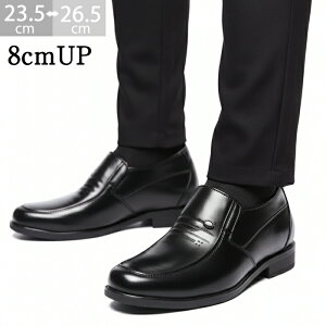 _110OFFN[|^V[NbgV[Y 8cm {vC Y  rWlXV[Y Xb| wȂC gAbv q[Abv Cq[ [t@[ C rWlX amC 