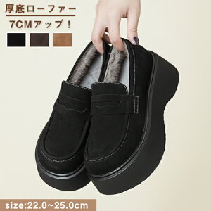 _Vi15OFFN[| 12/3܂Ł^[t@[  fB[X 7cmq[ Xb| N  h r r ₷ ɂȂ ȂH~ ꂢ JWA  