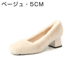 �t�@�[�p���v�X ���f�B�[�X �`�����L�[�q�[�� �I�ׂ�q�[�� 5cm 7cm �q�[�� ���q�[�� �n�C�q�[�� �����₷�� �ɂ��Ȃ� ���r �V���[�Y �C �������� �h�� �؍� �H�~ ���ꂢ�� ������� ���킢�� 