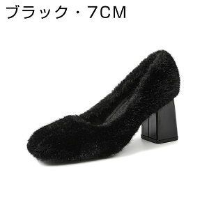 �t�@�[�p���v�X ���f�B�[�X �`�����L�[�q�[�� �I�ׂ�q�[�� 5cm 7cm �q�[�� ���q�[�� �n�C�q�[�� �����₷�� �ɂ��Ȃ� ���r �V���[�Y �C �������� �h�� �؍� �H�~ ���ꂢ�� ������� ���킢�� 