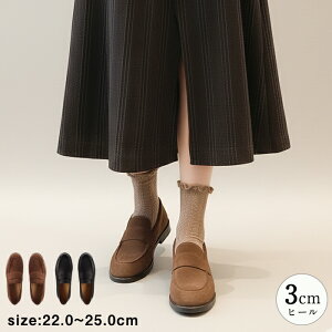 _Vi15OFFN[| 12/5܂Ł^[t@[ fB[X  3cmq[ Xb| RC[t@[ yj[[t@[ ₷ ɂȂ Ȃ ₷ ꂢ JWA V