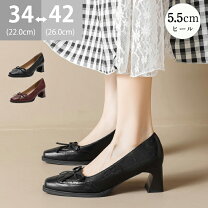楽天市場】ウイングチップ（パンプス｜レディース靴）：靴の通販