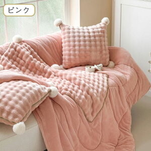 �N�b�V���� �u�����P�b�g 2way ���@�\ �ѕz �Ђ��|�� �t�����l�� ������ �z�c �|�ӂƂ� �t�F�C�N�t�@�[ �g���� �~�p ������� �k�� �ӂ�ӂ� �|���|�� ���킢�� �I�t�B�X ���Q �ԗp �\�t�@�p 