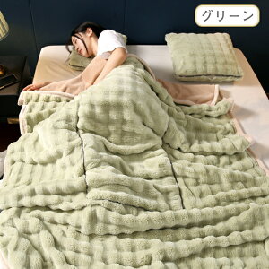 �N�b�V���� �u�����P�b�g 2way ���@�\ ���r�b�g�t�@�[ �ѕz �Ђ��|�� ������ �|���ӂƂ� �z�c �t�F�C�N�t�@�[ �~�p ������� �k�� �ӂ�ӂ� ���킢�� �I�t�B�X ���Q �ԗp �\�t�@�p �Ȃ߂炩 ��