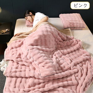 �N�b�V���� �u�����P�b�g 2way ���@�\ ���r�b�g�t�@�[ �ѕz �Ђ��|�� ������ �|���ӂƂ� �z�c �t�F�C�N�t�@�[ �~�p ������� �k�� �ӂ�ӂ� ���킢�� �I�t�B�X ���Q �ԗp �\�t�@�p �Ȃ߂炩 ��