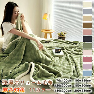 _Vi15OFFN[| 12/10܂Ł^ѕz VO _u uPbg ~   g tl }CNt@Co[ 􂦂 g Ђ| |ѕz ~ѕz  k C