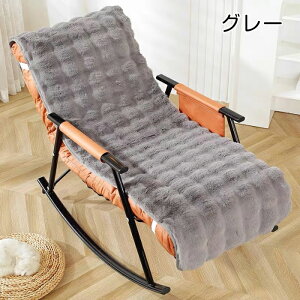 �����z�c ����Q�}�b�g 55×180cm ������� �`�F�A�N�b�V���� �t�@�[ �������� �~�p �ӂ�ӂ� �􂦂� �N�b�V���� ���z�c �܂肽���� �֎q �}�b�g �V�[�g�N�b�V���� �k�� ���n ���� �ۉ� �Ԓ���