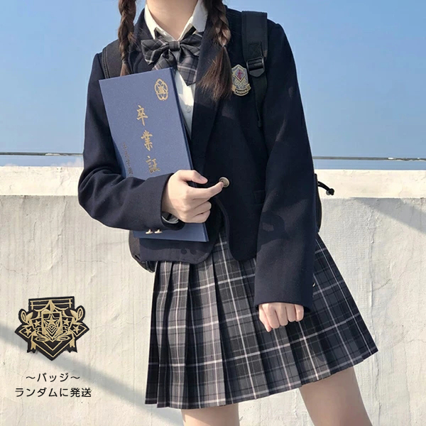 楽天市場】女子高生 制服 リボン ブレザー スカート チェック セット