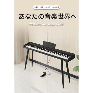 dqsAm 88 tt o rt ؐ dream MIDIΉ d y_t Vw ʑ