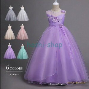 qhX sAm\ O qhX \ qǂhX tH[} ܎O WjAhX 6F 120 130 140 150 160 170