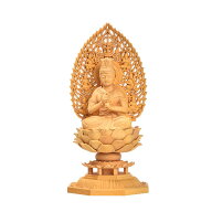 【全品2点で5%OFF】大日如来 真言宗 仏像 仏壇仏像 木彫り 柘植の木 飛天光背 蓮華台座 未年?申年 守り本…