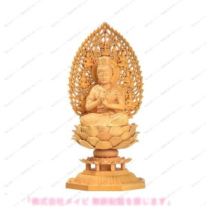 iCrj@ ^@  d ؒ ѐA̖ Vw @ؑ N?\N {i17cm×8.5cm×s8.5cmj