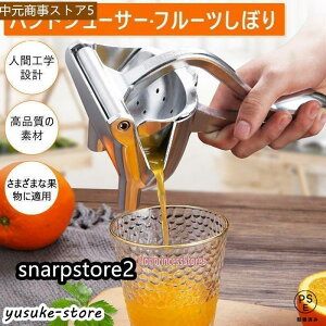 ڂ nhW[T[ t[ci ݂W[X i 蓮 ڂ t[cڂ i ~jvX 蓮W[T[肵ڂ