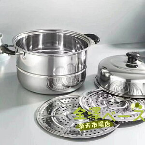 �y�S�i2�_��5%OFF�z����� ������ �X�e�����X�� �� �[�^�� �ς� �W�t�� ������ ������� ���p�r IH�Ή� �S�M�� �L�b�`�� �ϕ� �������� ��� �������ȒP �T�C�Y26-34cm