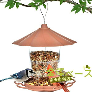 ySi2_5%OFFzo[htB[_[ 쒹pa ݂艺tB[_[  e pa a pa ݂艺 K[f oRj[ ybgpi