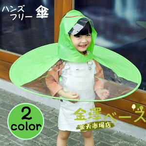 ySi2_5%OFFz nYt[P LbY qp XqP LbvCR[g Cnbg |` J CEFA JH J Aq JG 킢 J̓ ~