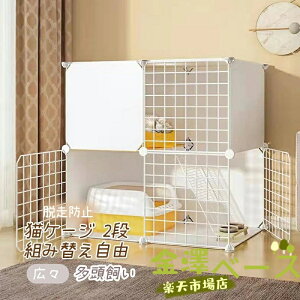 ySi2_5%OFFzLP[W LbgP[W ybgP[W ܂肽 2i xr[T[N Lbg^[ X^WA Ch [  B ˂ lRP[W LnEX P[W gݑ