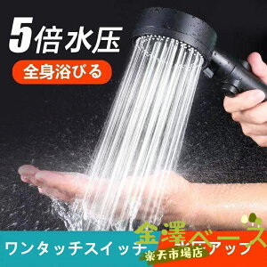 ySi2_5%OFFzV[wbhu[X^[V[wbhZbg6iK[h^RZgCƒpCabc