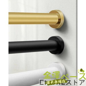 ySi2_5%OFFzVI˂_  J[e  ς_ ACA Lk I DIY AeB[N S 77-120cm NVJ