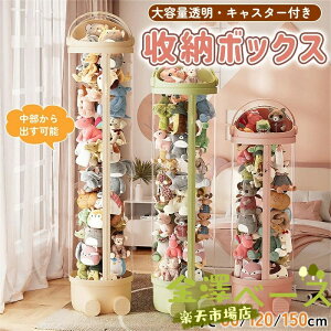 ySi2_5%OFFzʂ [ PVC~[ [{bNX [P[X NA ʂ fBXvCP[X RNVP[X e DIY W{bNX LX^t ʂ