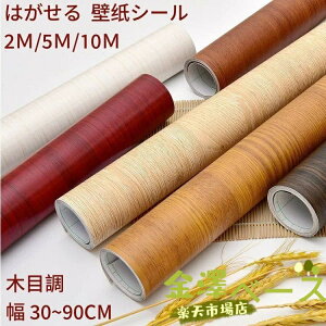 ySi2_5%OFFzCNV[g ǎV[ 2m 5m e[uV[g  hA ؖ  Ebh   ւ C ̂t ƋCNV[g diy  ؖڒ Lb`