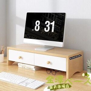 ySi2_5%OFFzj^[ p\R  gtȒP ؐ j^[X^h  ドbN o