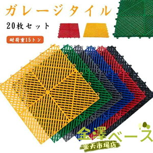 ySi2_5%OFFzK[W^C K[W}bg K[W 20Zbg ω׏d15g R[i[t  oCN ԏ O  gȒP O ȒP ~ߌ ̉h~ 