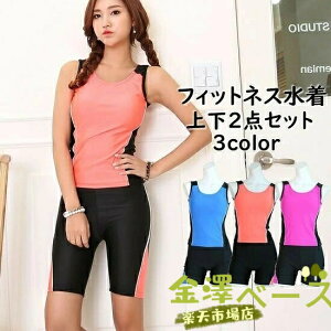 ySi2_5%OFFz tBbglX fB[X 2_Zbg Zp[g ㉺Zbg XCEFA m[X[u V[gpc XCpc ZbgAbv ̌^Jo[ ̌nJo[ 